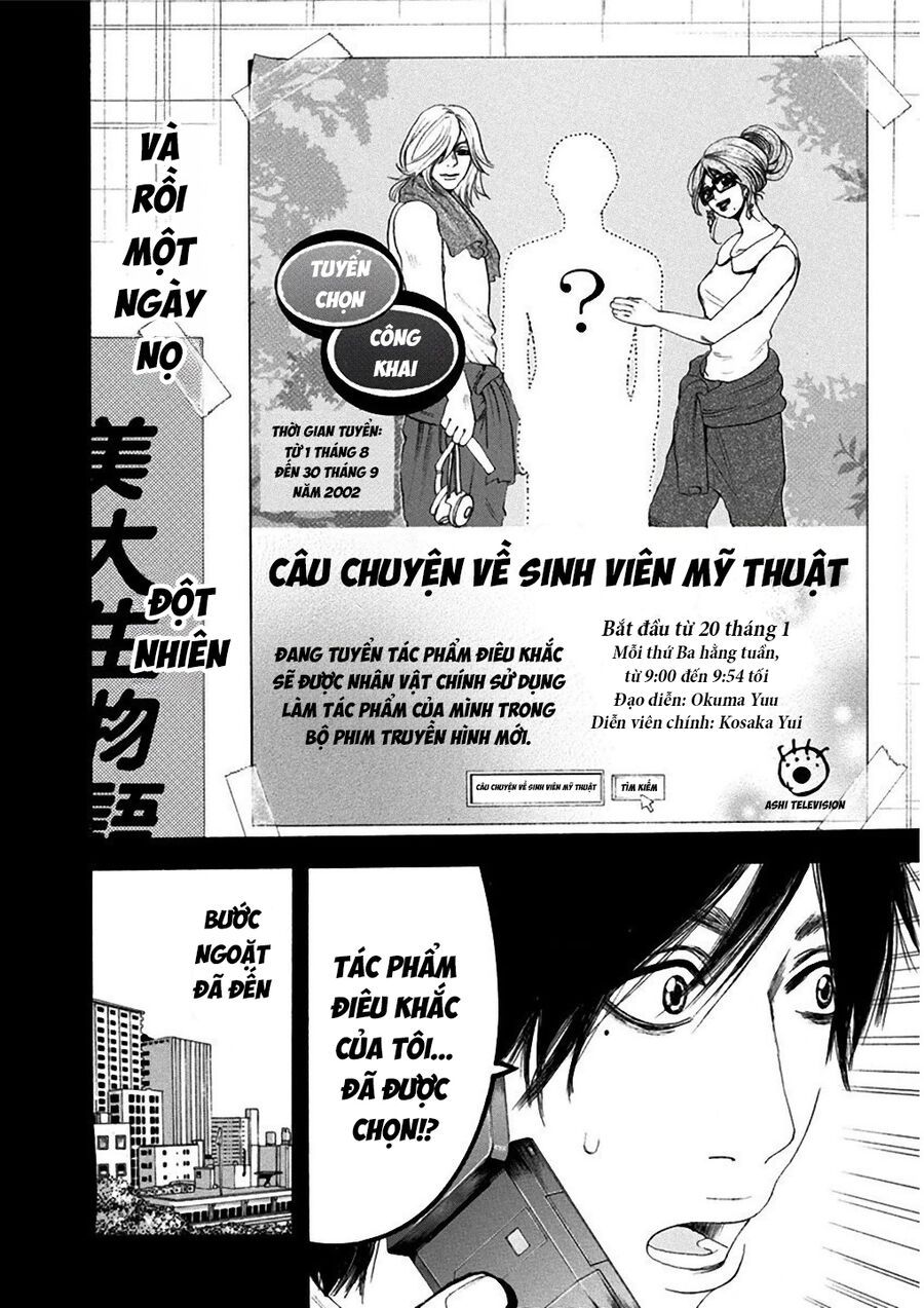 Song Trùng Tuyến Yokohama - Chapter 1 - Page 17