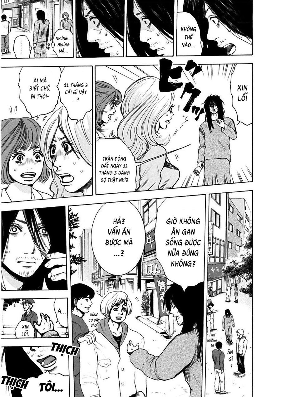 Song Trùng Tuyến Yokohama - Chapter 1 - Page 38