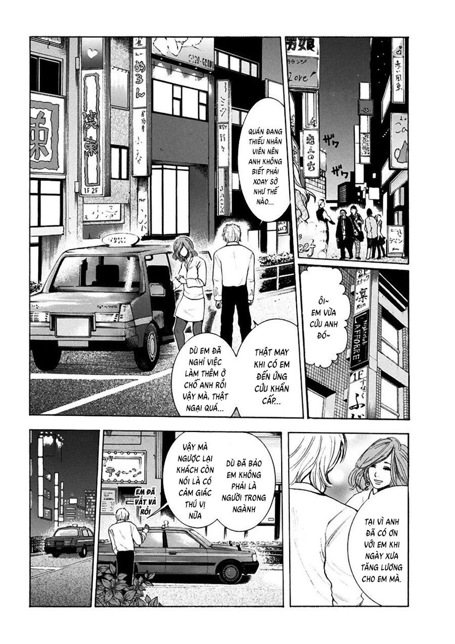 Song Trùng Tuyến Yokohama - Chapter 1 - Page 47