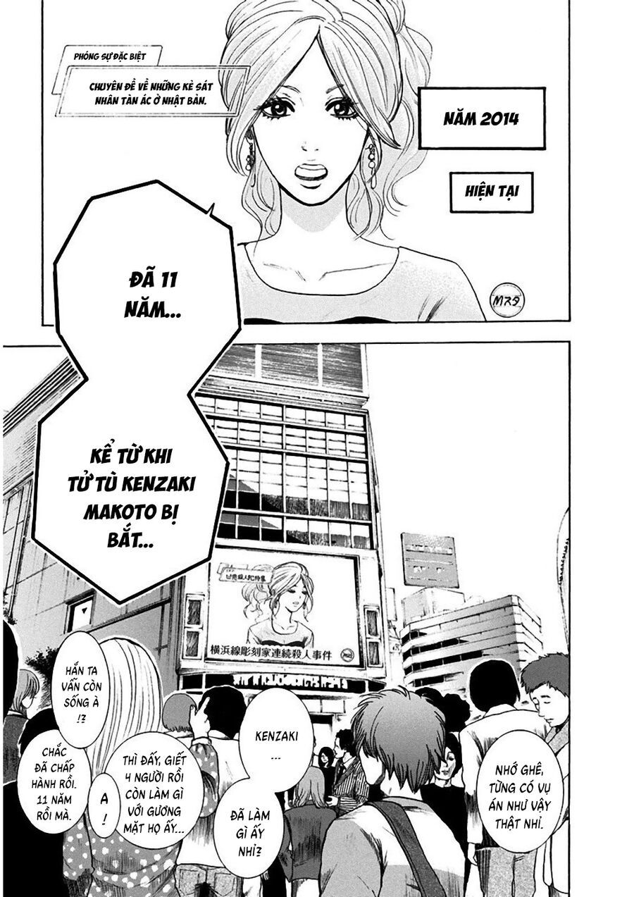 Song Trùng Tuyến Yokohama - Chapter 1 - Page 6