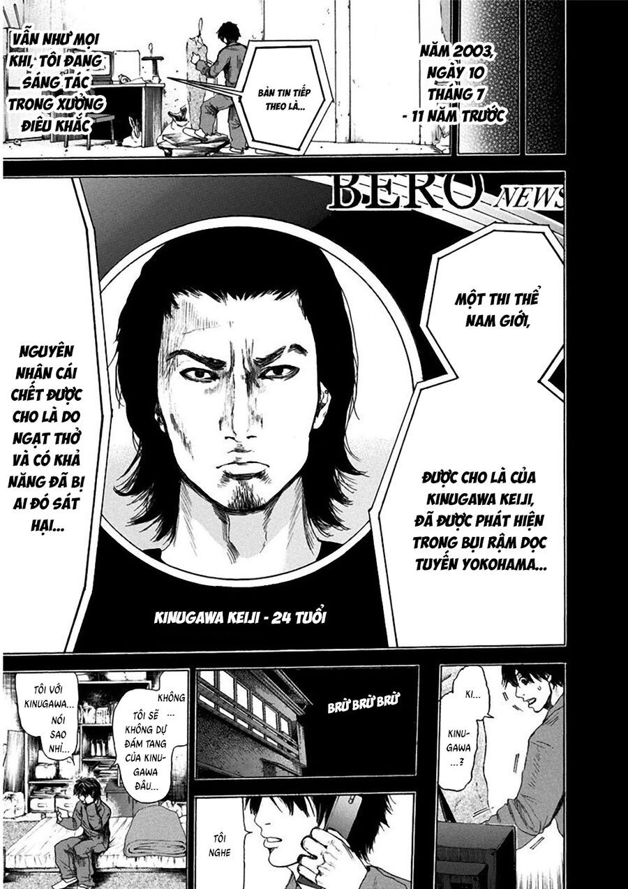 Song Trùng Tuyến Yokohama - Chapter 2 - Page 14