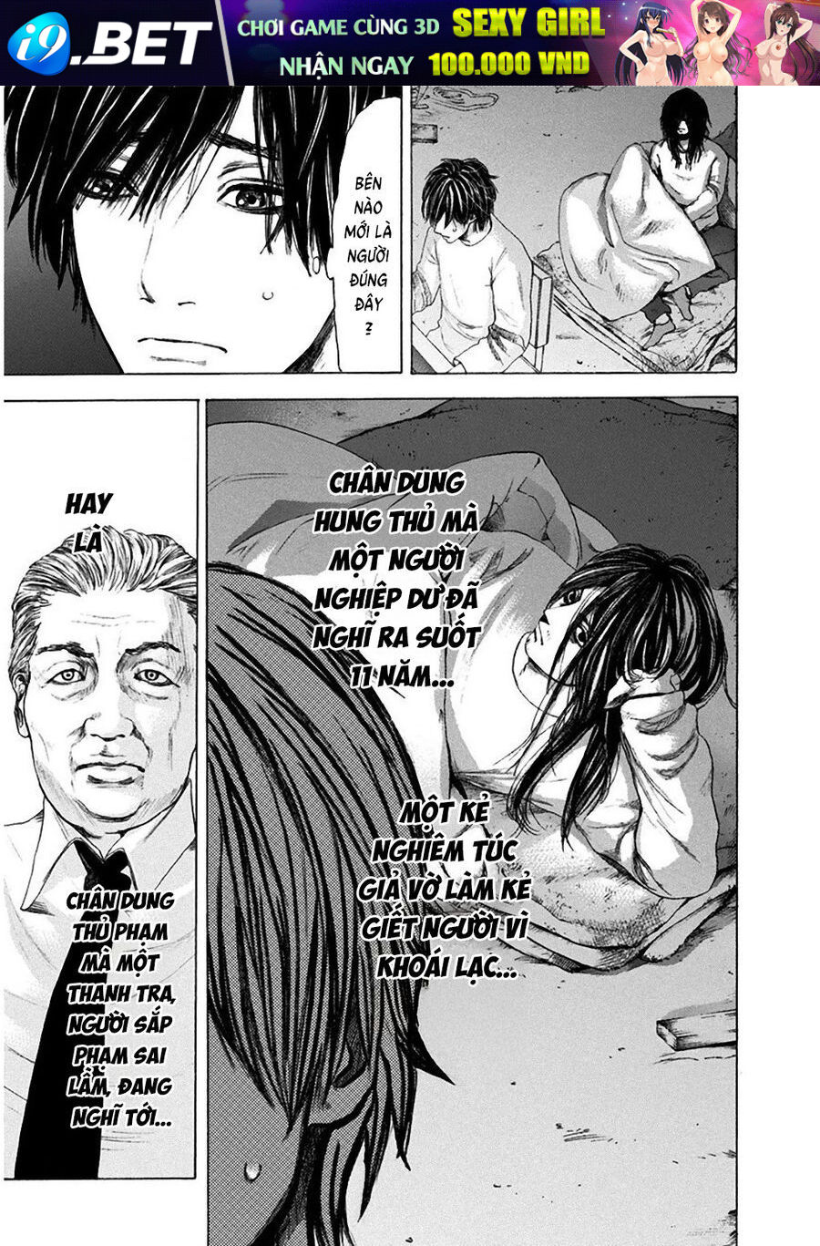 Song Trùng Tuyến Yokohama - Chapter 3 - Page 17