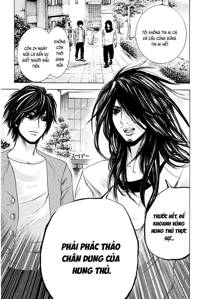 Song Trùng Tuyến Yokohama - Chapter 3 - Page 4