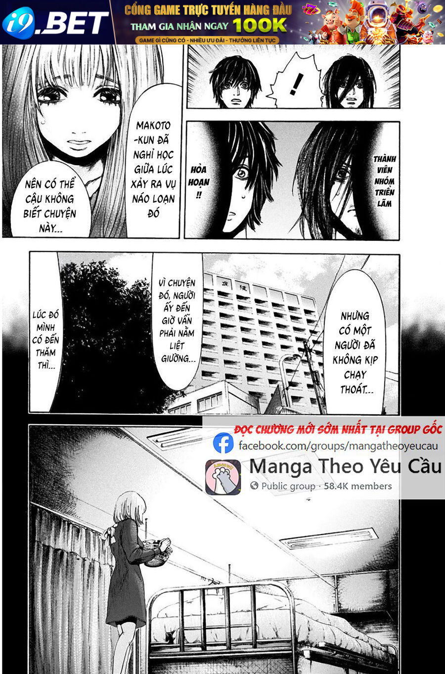 Song Trùng Tuyến Yokohama - Chapter 5 - Page 14