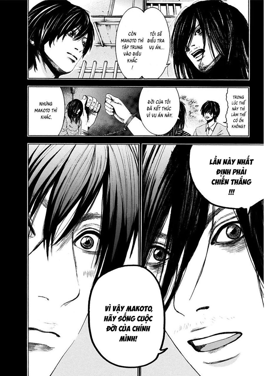 Song Trùng Tuyến Yokohama - Chapter 6 - Page 3