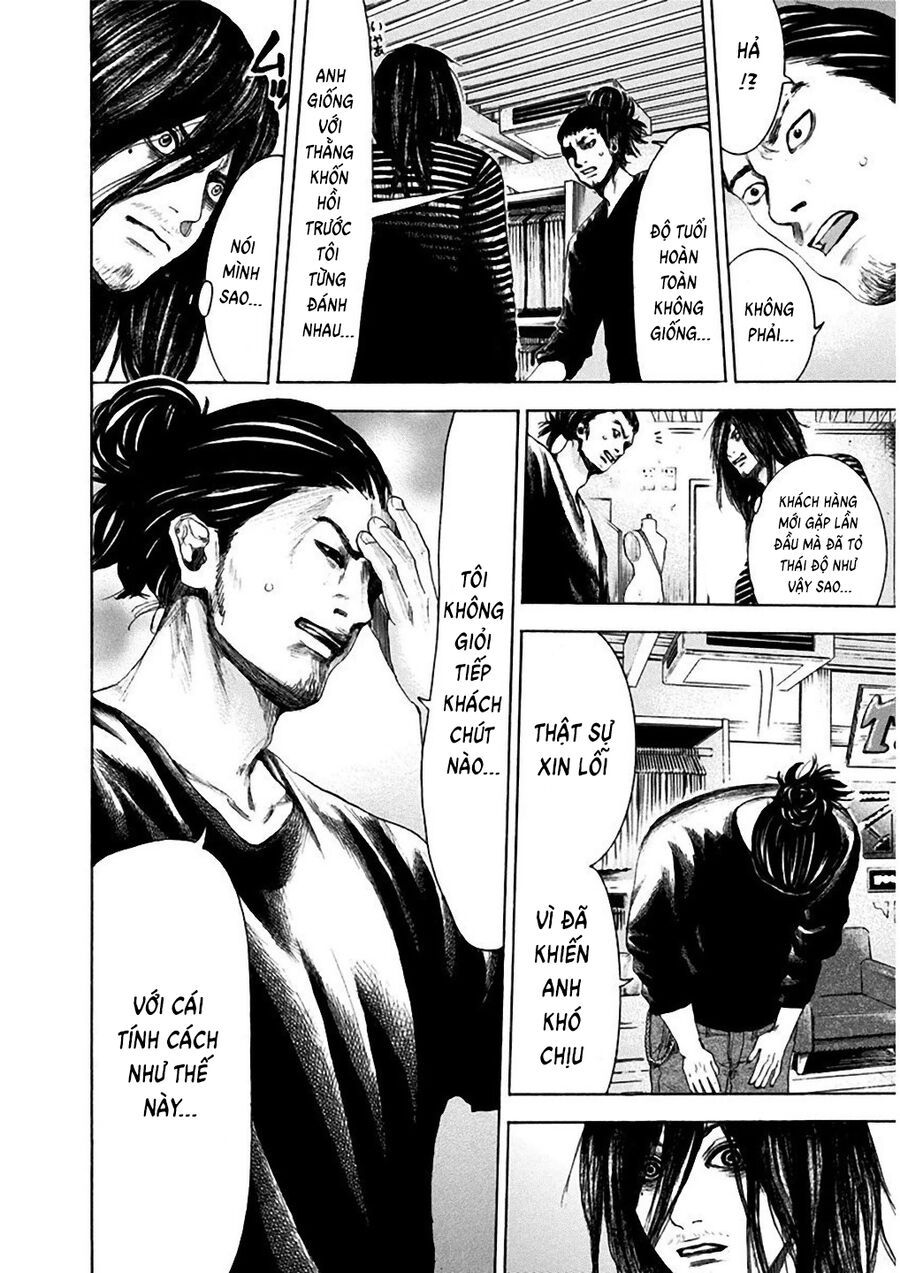 Song Trùng Tuyến Yokohama - Chapter 6 - Page 7