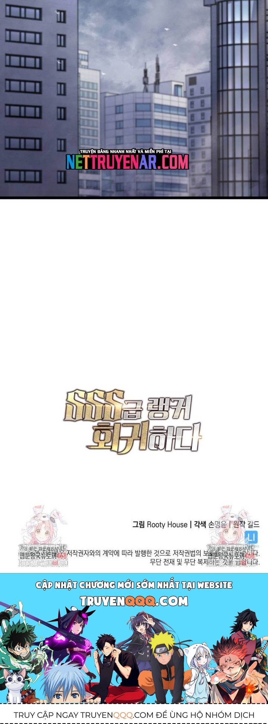 Sự Trở Lại Của Người Chơi Cấp SSS - Chapter 160 - Page 15