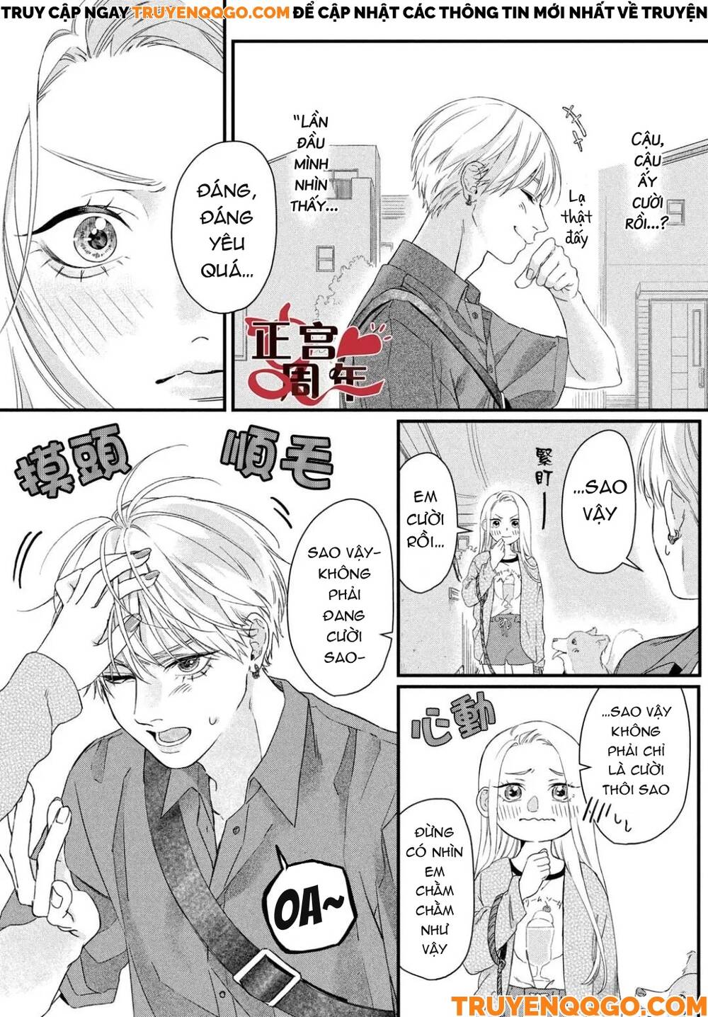 Điều Không Đáng Yêu Của Một Thiếu Niên Đáng Yêu - Chapter 1 - Page 13