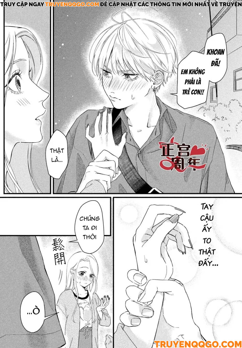 Điều Không Đáng Yêu Của Một Thiếu Niên Đáng Yêu - Chapter 1 - Page 14
