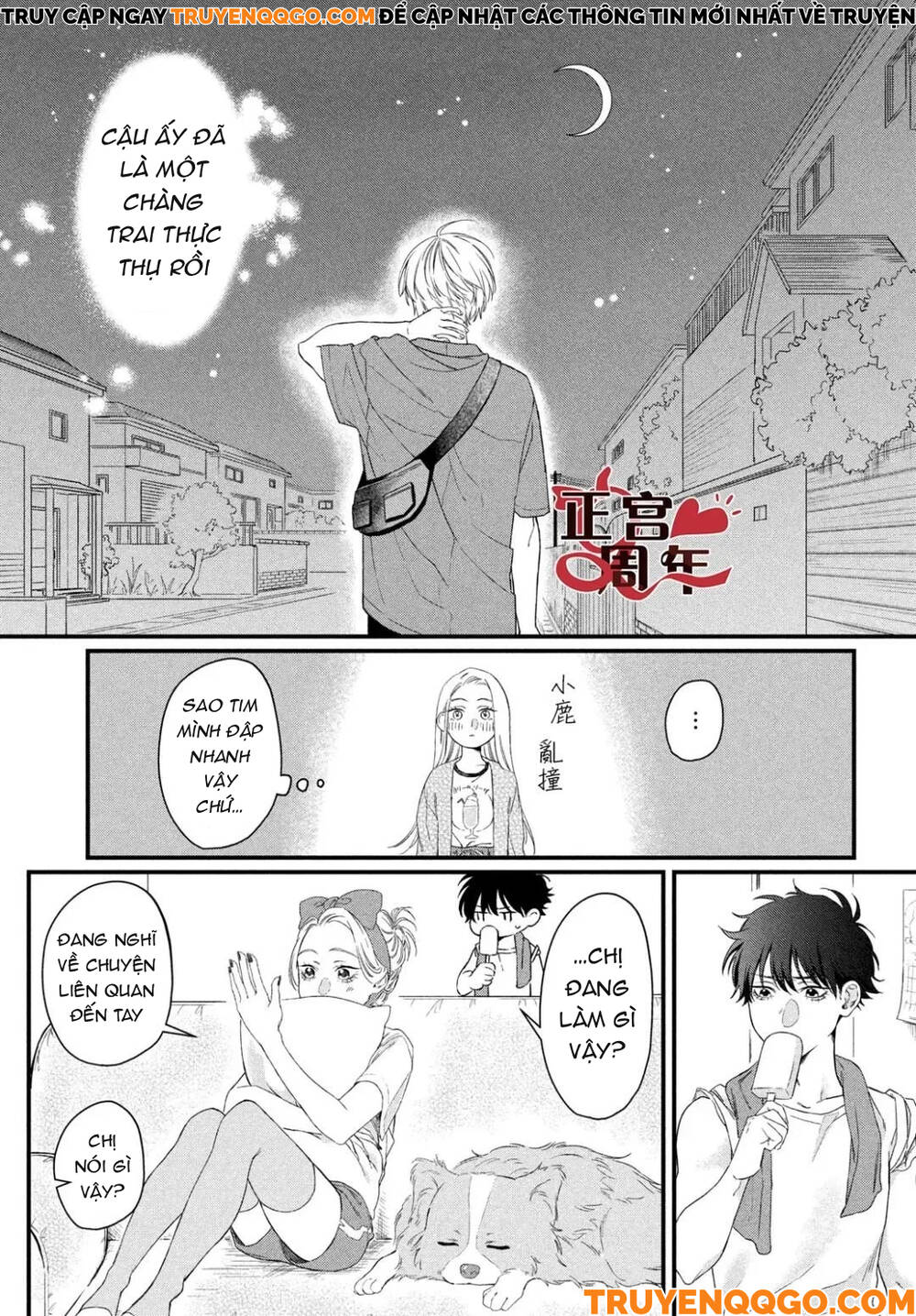 Điều Không Đáng Yêu Của Một Thiếu Niên Đáng Yêu - Chapter 1 - Page 15