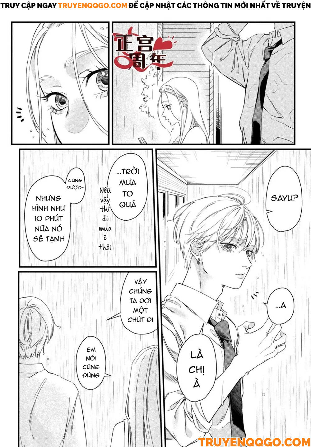 Điều Không Đáng Yêu Của Một Thiếu Niên Đáng Yêu - Chapter 1 - Page 17