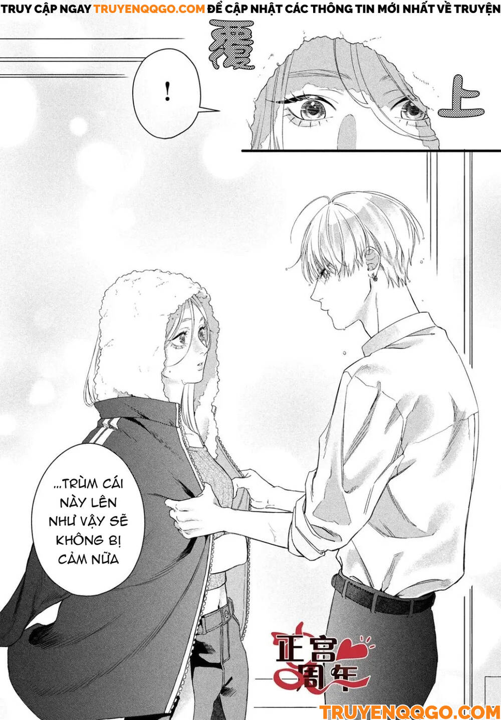 Điều Không Đáng Yêu Của Một Thiếu Niên Đáng Yêu - Chapter 1 - Page 19