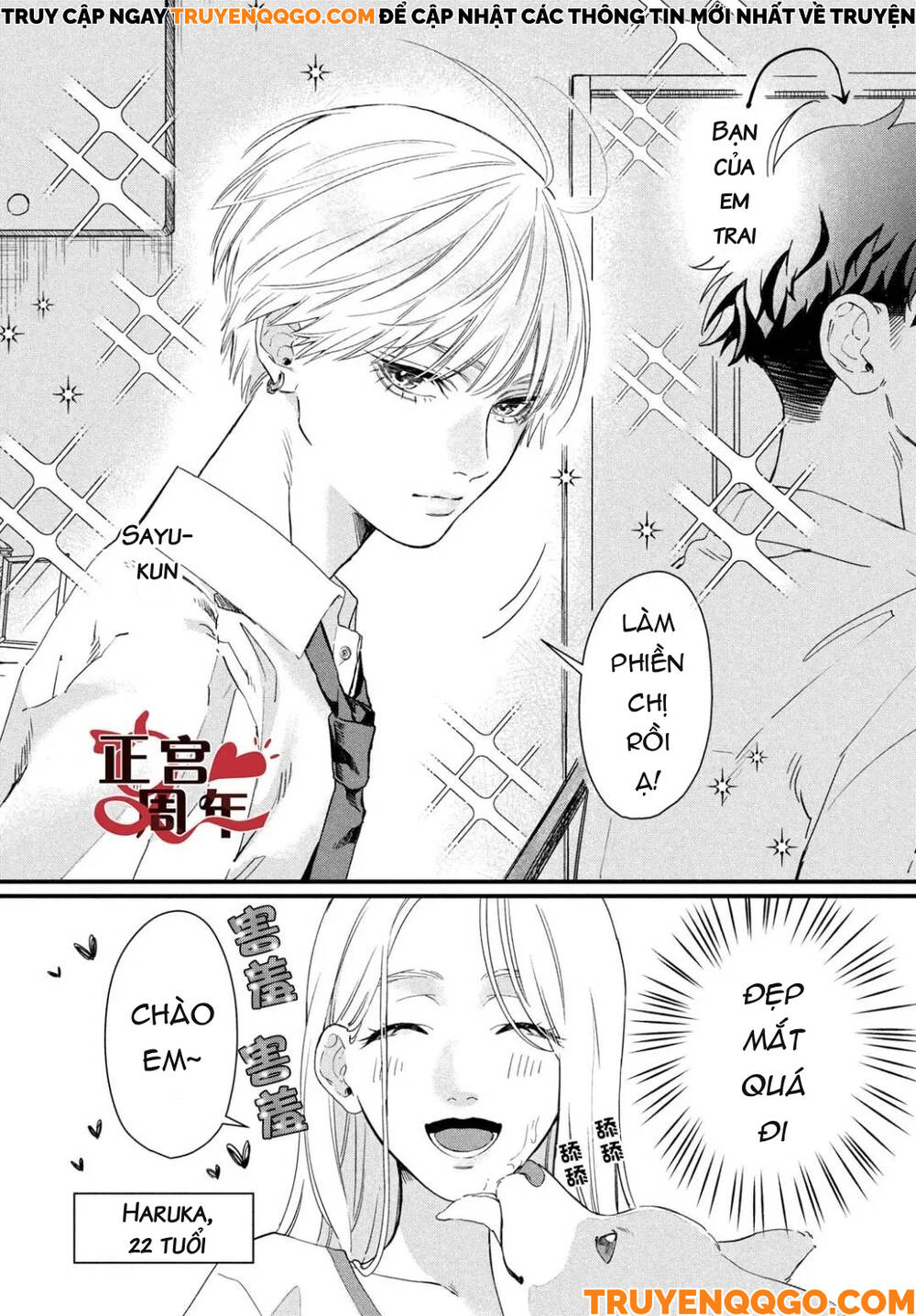 Điều Không Đáng Yêu Của Một Thiếu Niên Đáng Yêu - Chapter 1 - Page 3