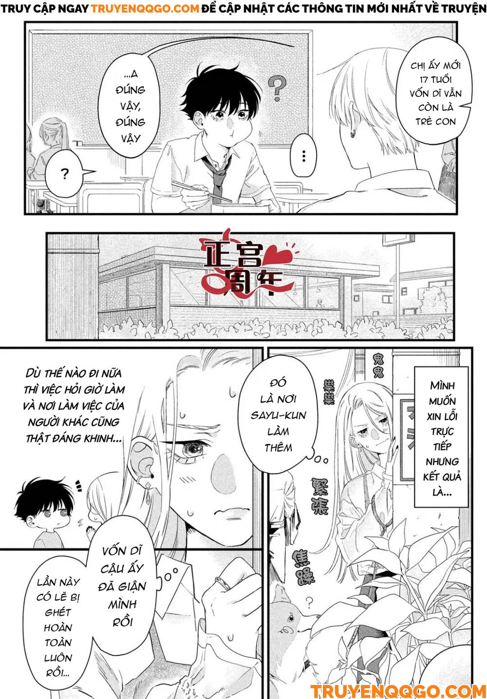 Điều Không Đáng Yêu Của Một Thiếu Niên Đáng Yêu - Chapter 1 - Page 31