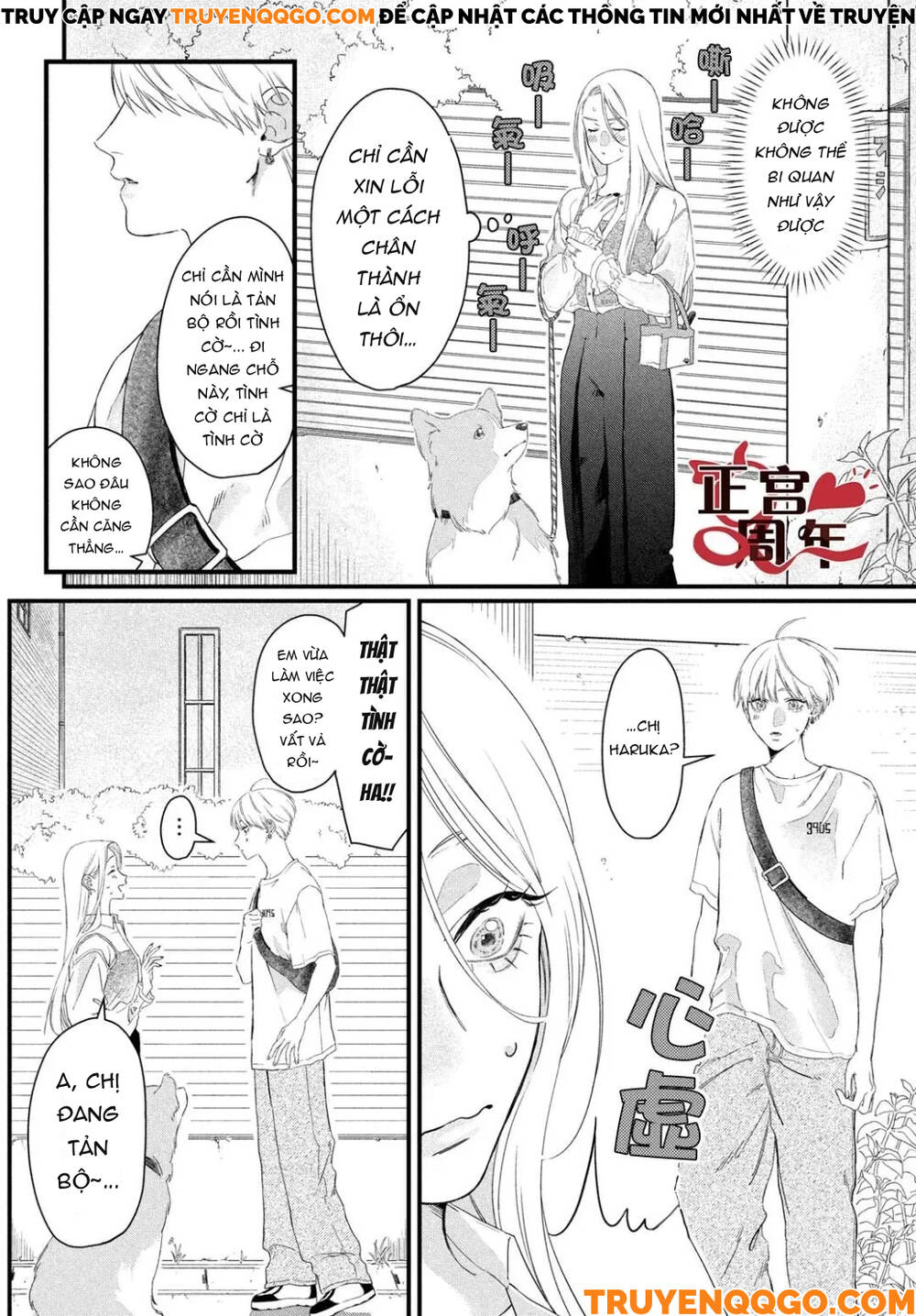 Điều Không Đáng Yêu Của Một Thiếu Niên Đáng Yêu - Chapter 1 - Page 32