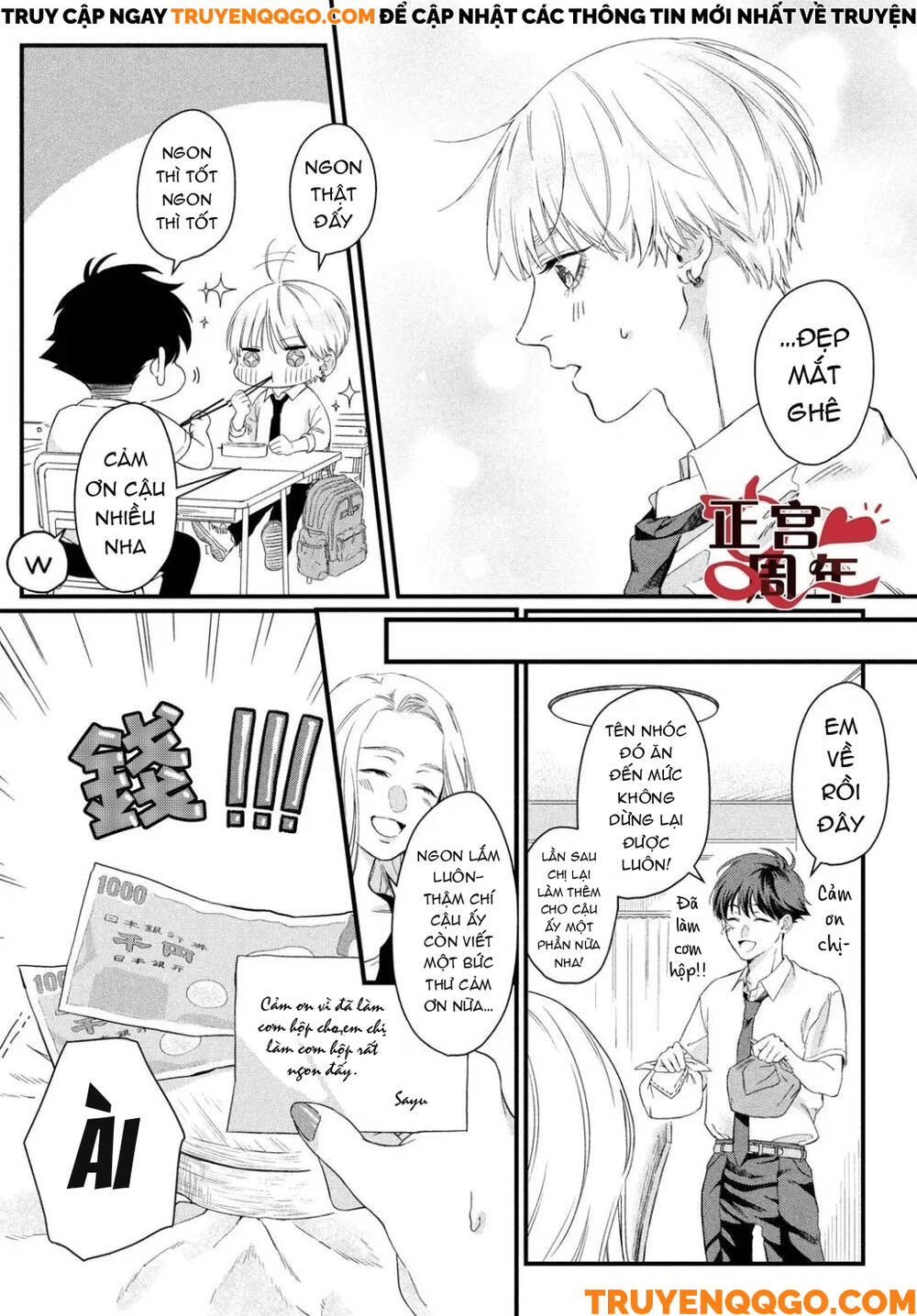 Điều Không Đáng Yêu Của Một Thiếu Niên Đáng Yêu - Chapter 1 - Page 7