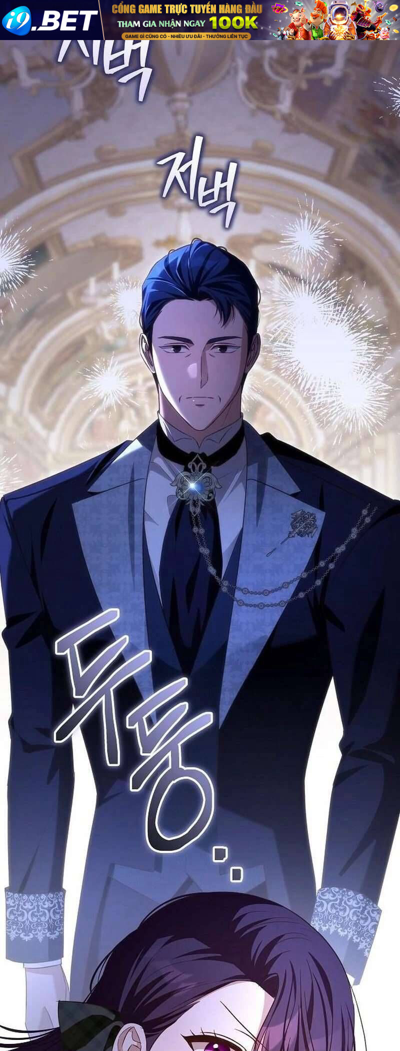 Cô Dâu Của Đại Công Tước Là Chiến Binh Địa Ngục - Chapter 28 - Page 92