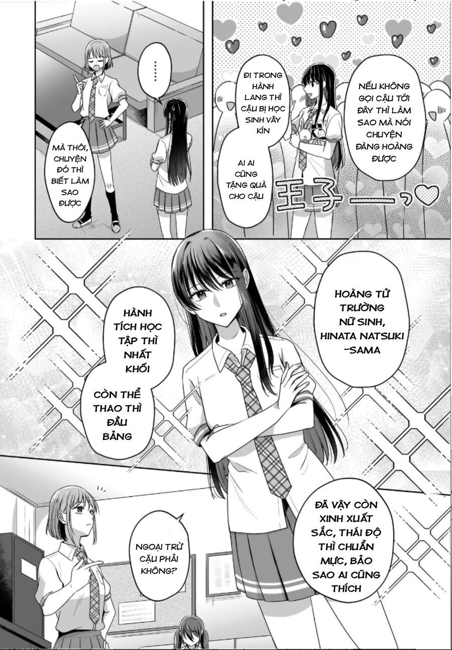 Tuyết Tan Và Hoa Agapanthus - Chapter 1 - Page 11