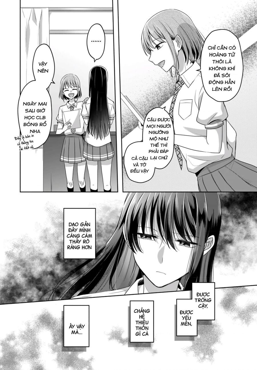 Tuyết Tan Và Hoa Agapanthus - Chapter 1 - Page 13