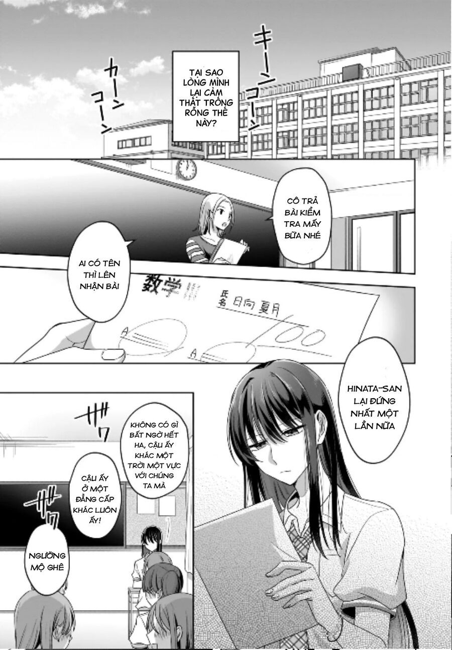 Tuyết Tan Và Hoa Agapanthus - Chapter 1 - Page 14