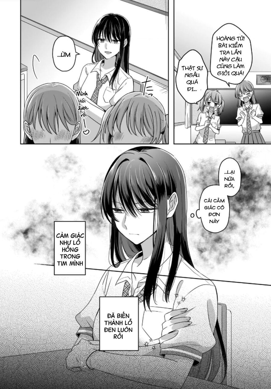 Tuyết Tan Và Hoa Agapanthus - Chapter 1 - Page 15