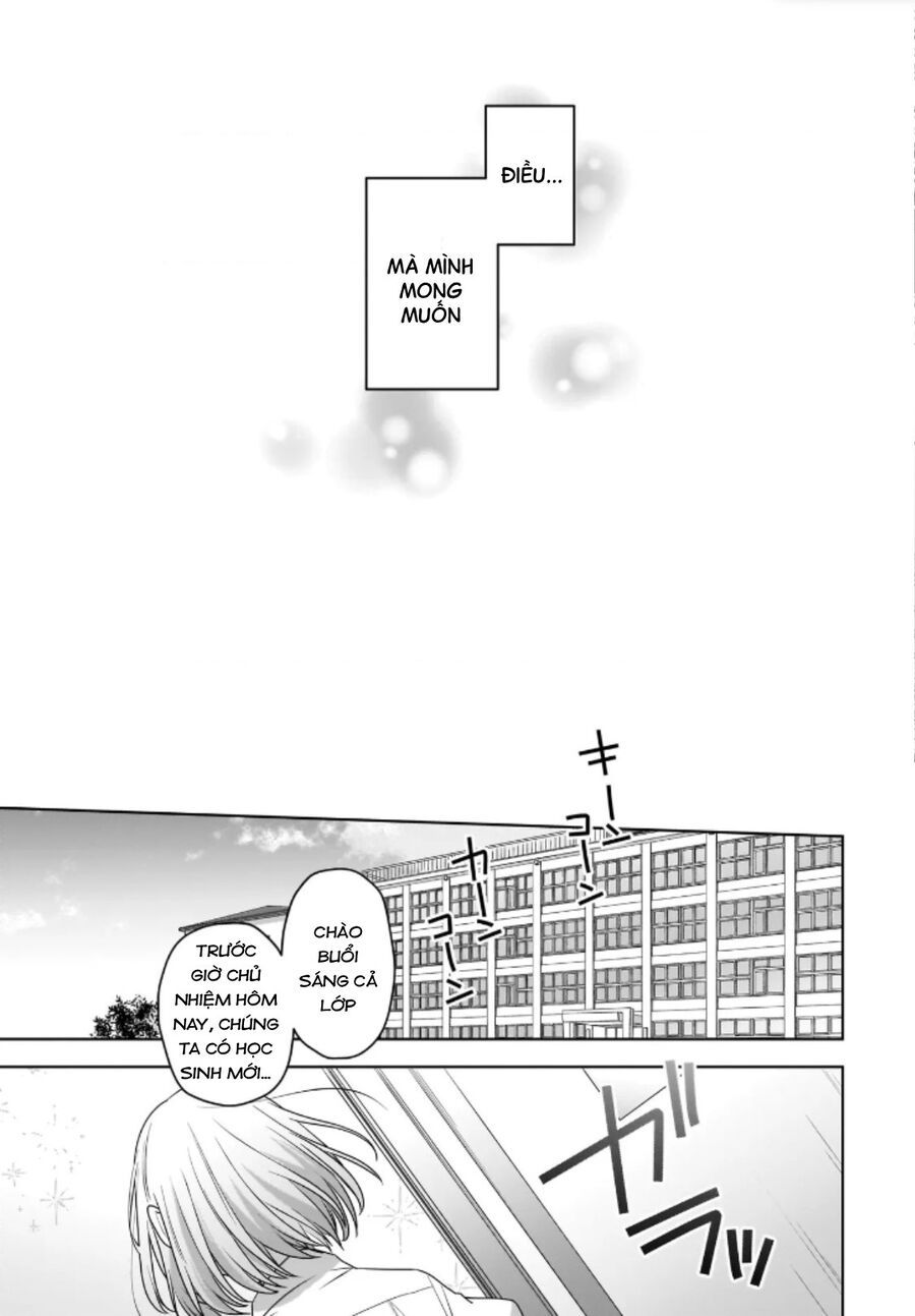 Tuyết Tan Và Hoa Agapanthus - Chapter 1 - Page 18