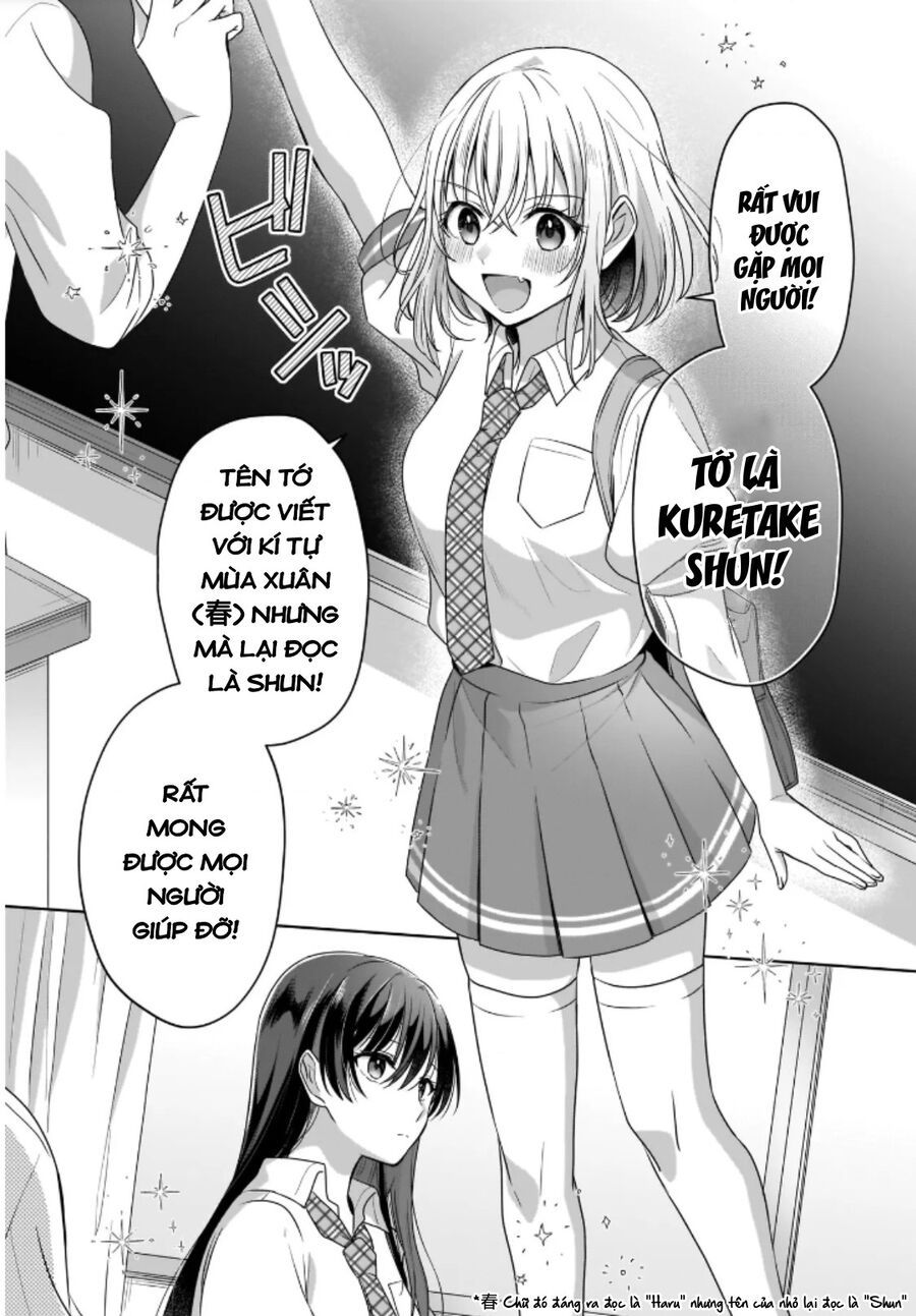 Tuyết Tan Và Hoa Agapanthus - Chapter 1 - Page 19