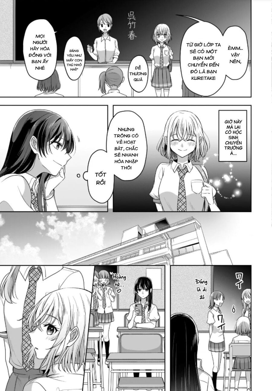 Tuyết Tan Và Hoa Agapanthus - Chapter 1 - Page 20