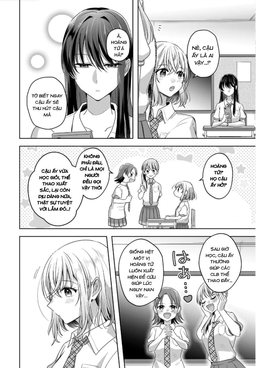 Tuyết Tan Và Hoa Agapanthus - Chapter 1 - Page 21