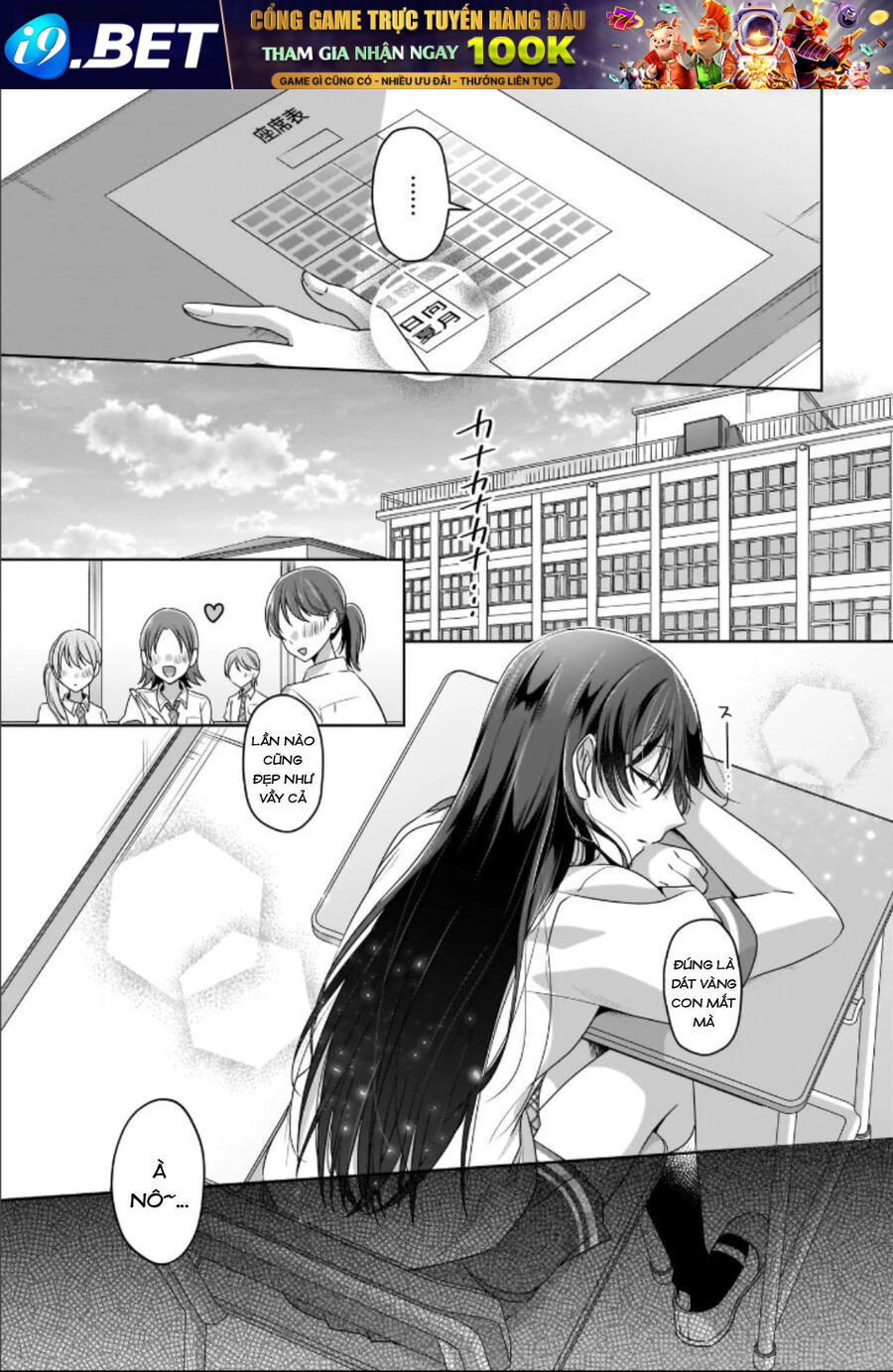 Tuyết Tan Và Hoa Agapanthus - Chapter 1 - Page 22