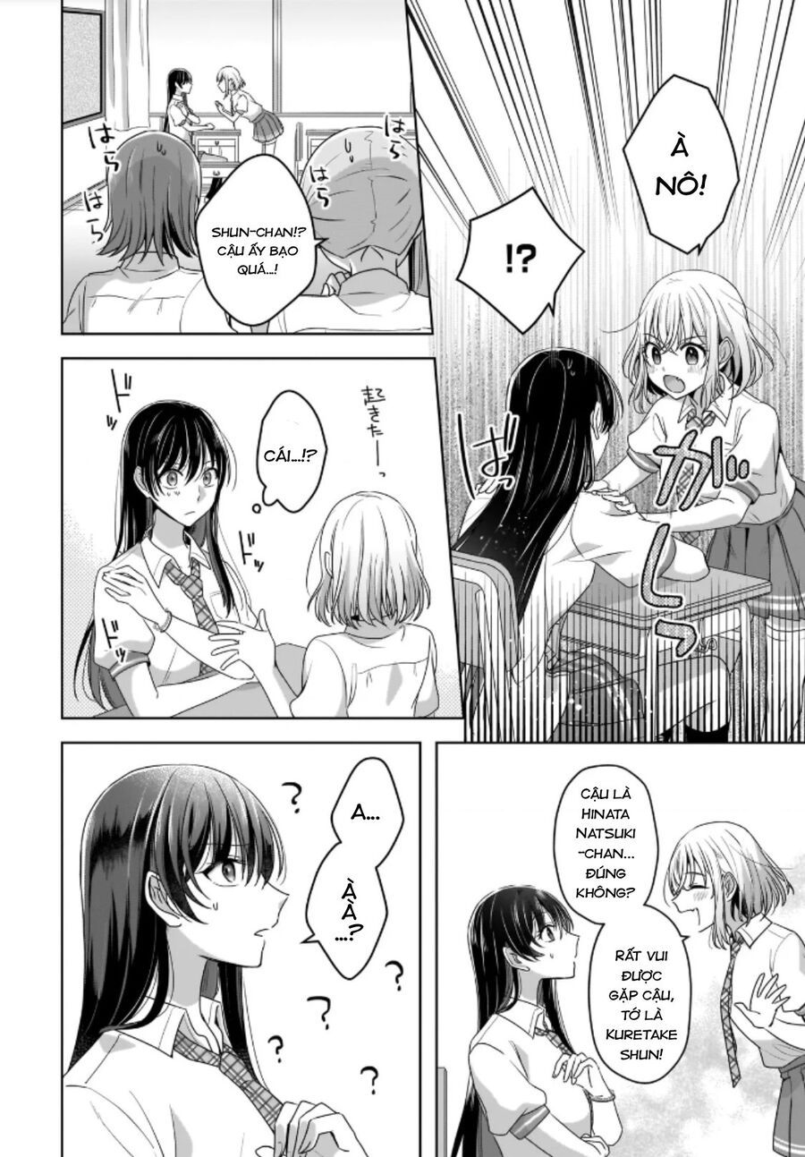 Tuyết Tan Và Hoa Agapanthus - Chapter 1 - Page 23