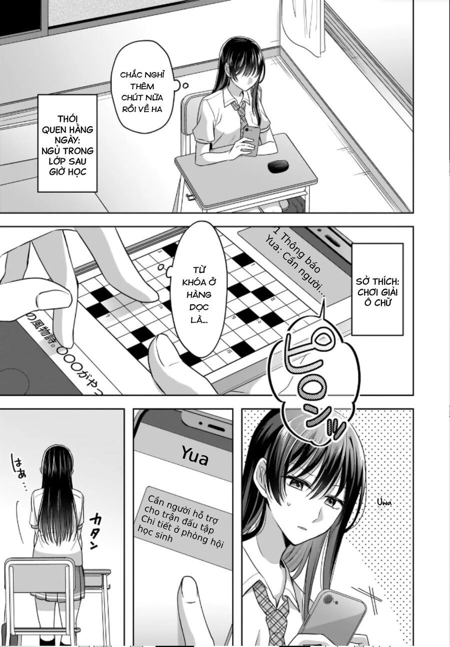 Tuyết Tan Và Hoa Agapanthus - Chapter 1 - Page 4