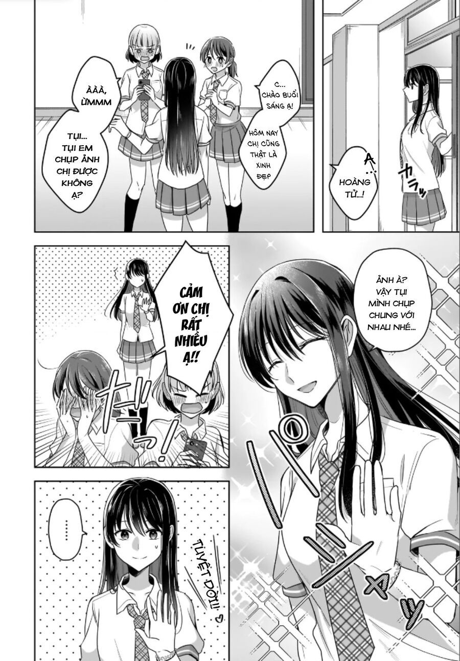 Tuyết Tan Và Hoa Agapanthus - Chapter 1 - Page 5