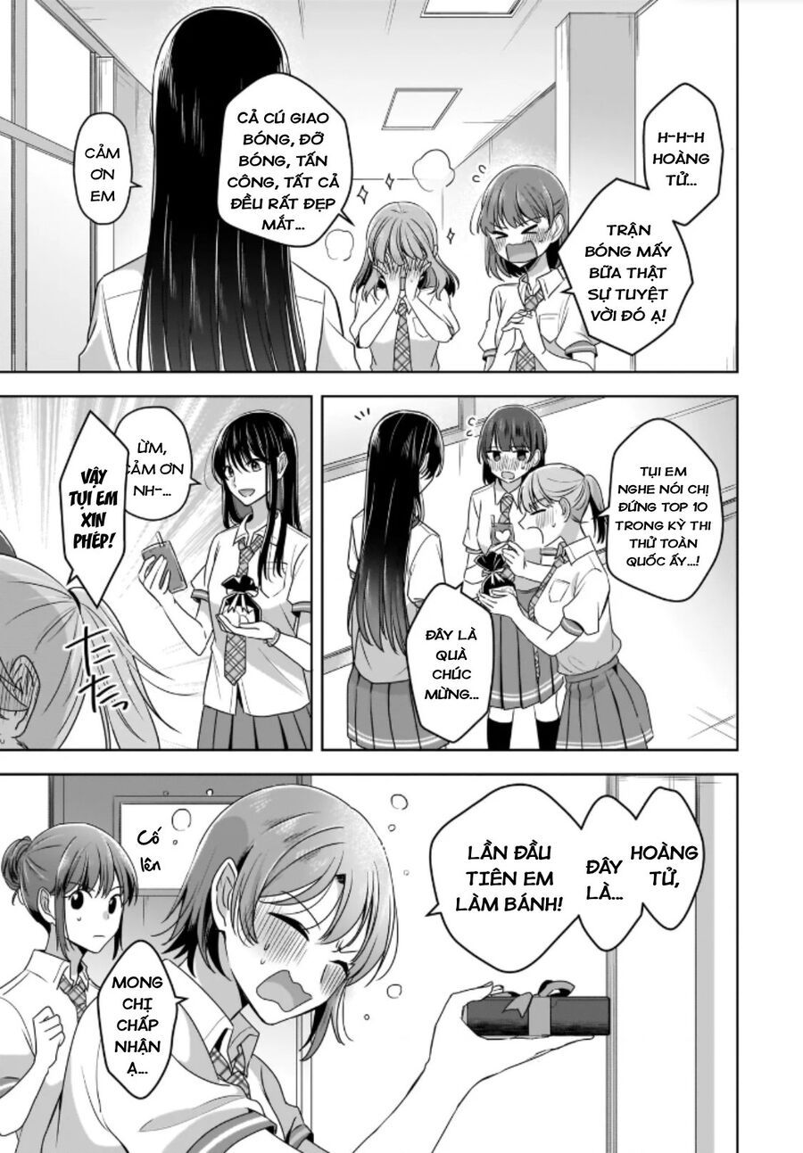 Tuyết Tan Và Hoa Agapanthus - Chapter 1 - Page 6