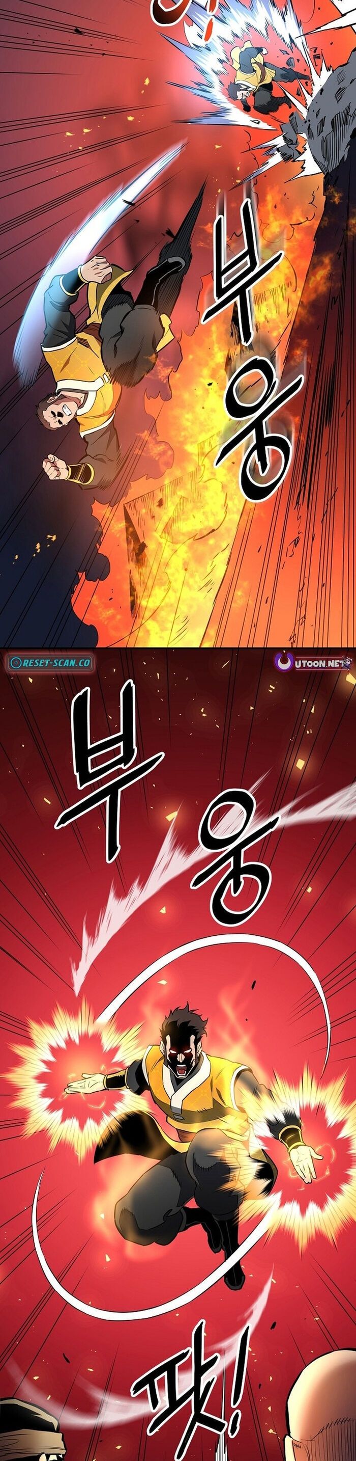 Đại Đao Ngạo - Bất Trạch Cầu Sinh - Chapter 15 - Page 15