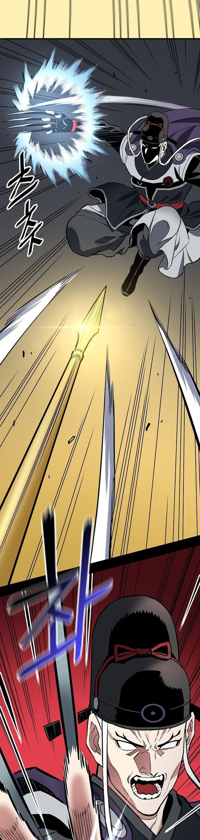 Đại Đao Ngạo - Bất Trạch Cầu Sinh - Chapter 15 - Page 38