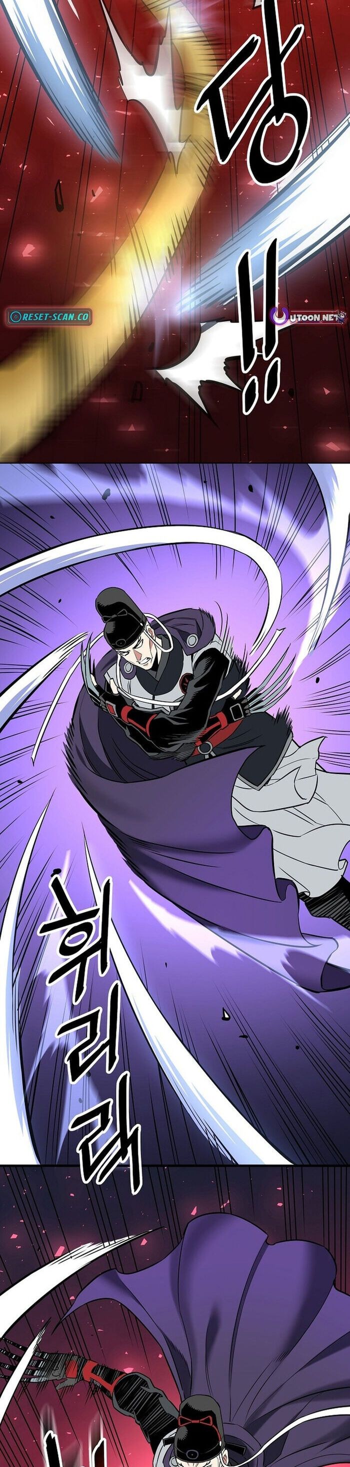 Đại Đao Ngạo - Bất Trạch Cầu Sinh - Chapter 15 - Page 40