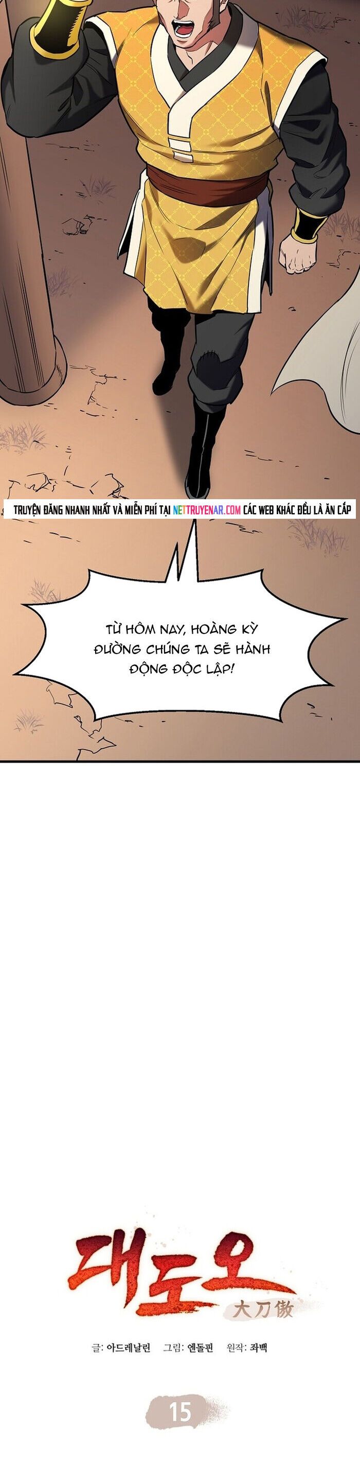 Đại Đao Ngạo - Bất Trạch Cầu Sinh - Chapter 15 - Page 8