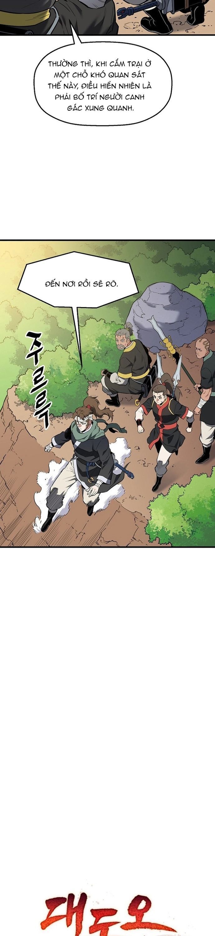 Đại Đao Ngạo - Bất Trạch Cầu Sinh - Chapter 19 - Page 5