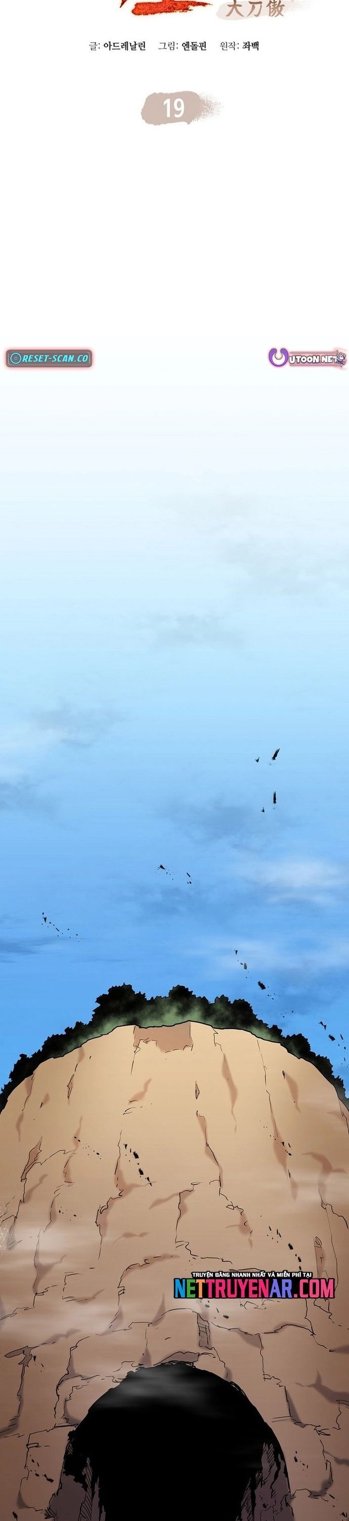 Đại Đao Ngạo - Bất Trạch Cầu Sinh - Chapter 19 - Page 6