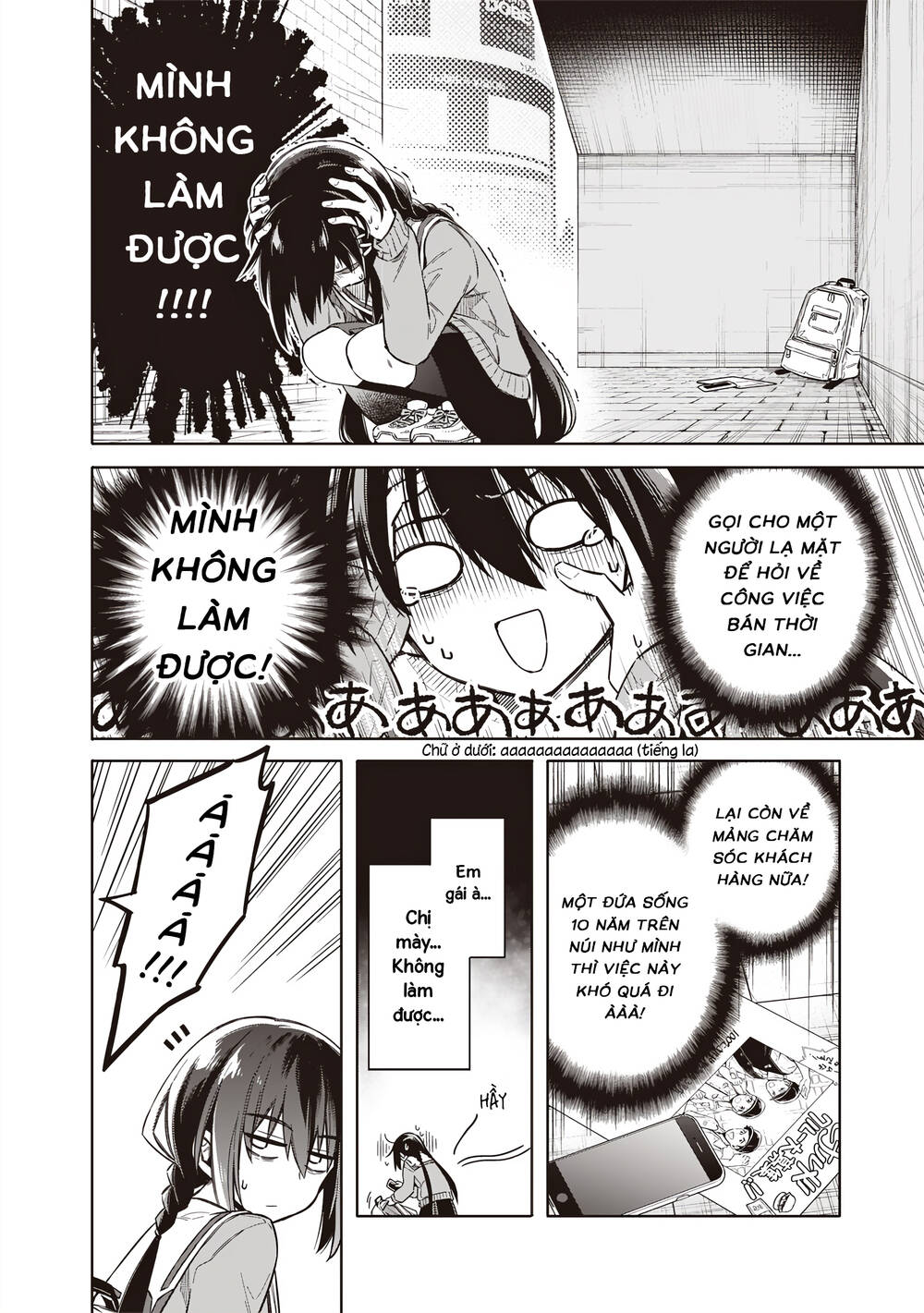 Tokyo Kinoko: Nữ Sinh Trung Học Mạnh Nhất Thế Giới Với Kĩ Năng Giao Tiếp Cực Tệ - Chapter 1 - Page 11