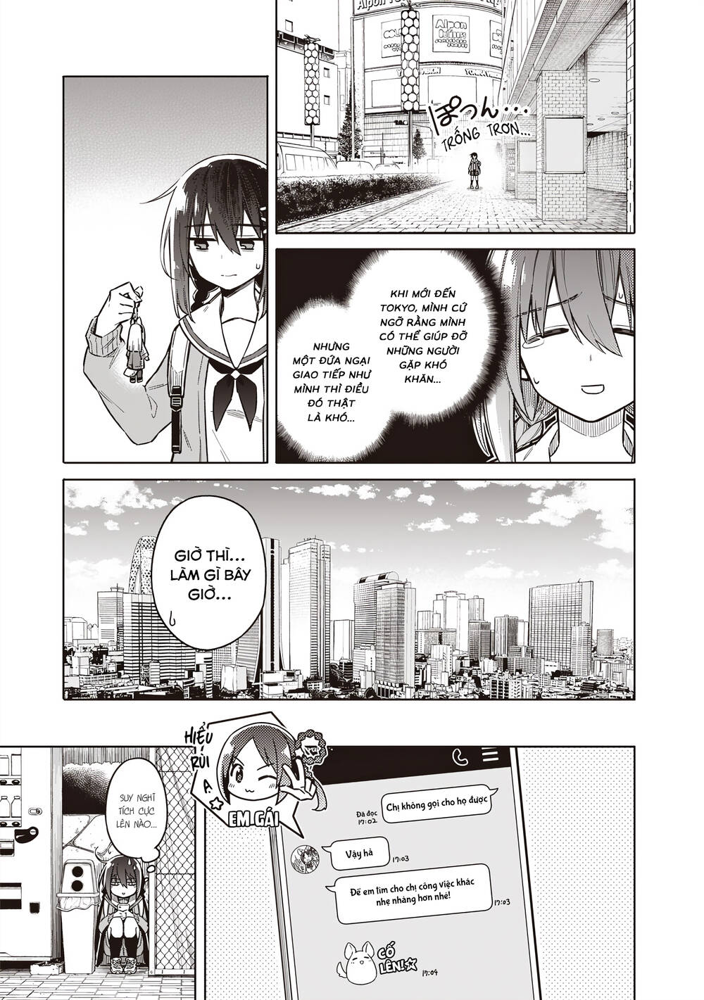 Tokyo Kinoko: Nữ Sinh Trung Học Mạnh Nhất Thế Giới Với Kĩ Năng Giao Tiếp Cực Tệ - Chapter 1 - Page 14