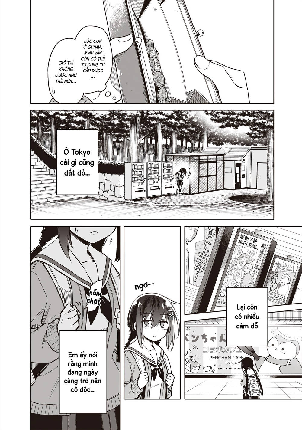 Tokyo Kinoko: Nữ Sinh Trung Học Mạnh Nhất Thế Giới Với Kĩ Năng Giao Tiếp Cực Tệ - Chapter 1 - Page 15