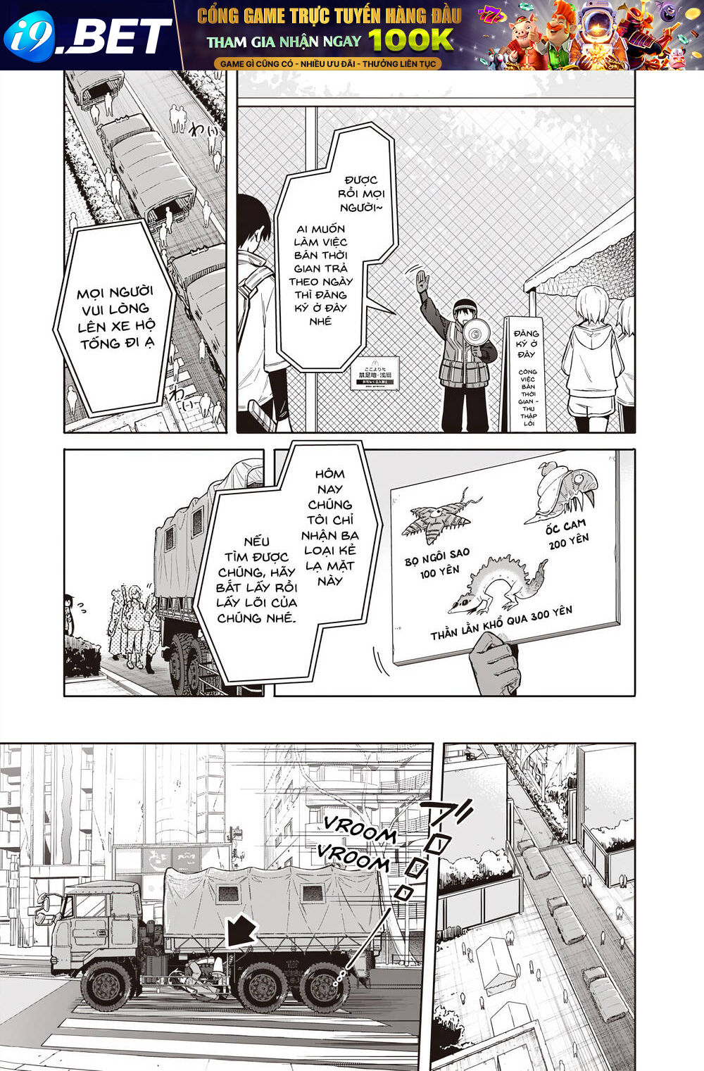 Tokyo Kinoko: Nữ Sinh Trung Học Mạnh Nhất Thế Giới Với Kĩ Năng Giao Tiếp Cực Tệ - Chapter 1 - Page 18