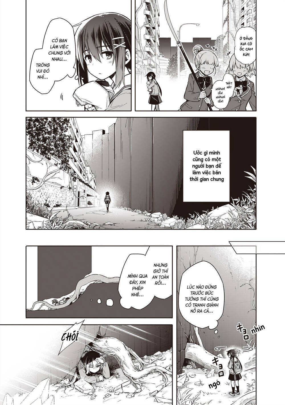 Tokyo Kinoko: Nữ Sinh Trung Học Mạnh Nhất Thế Giới Với Kĩ Năng Giao Tiếp Cực Tệ - Chapter 1 - Page 20