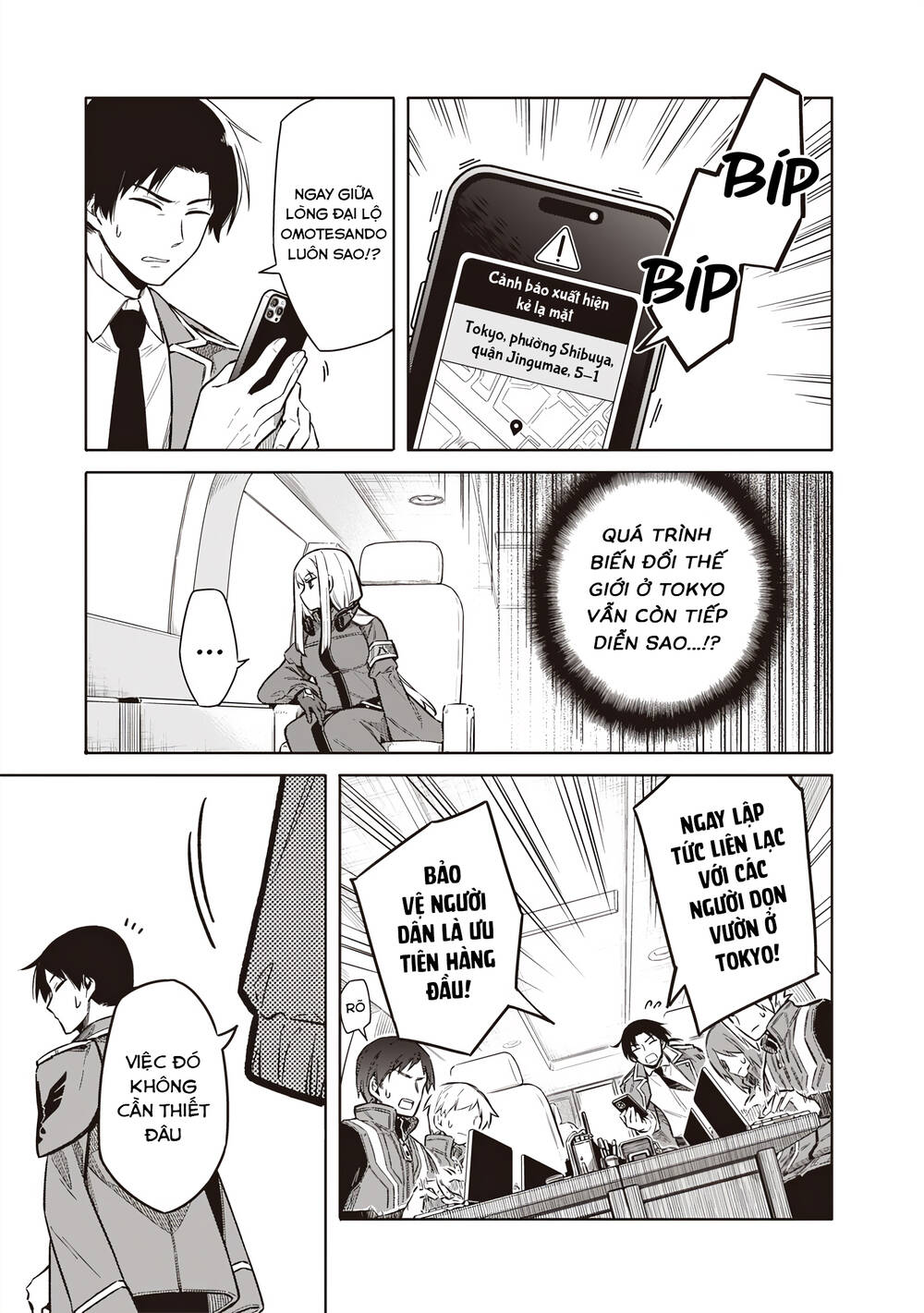 Tokyo Kinoko: Nữ Sinh Trung Học Mạnh Nhất Thế Giới Với Kĩ Năng Giao Tiếp Cực Tệ - Chapter 1 - Page 29