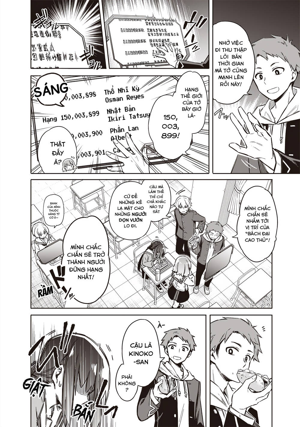 Tokyo Kinoko: Nữ Sinh Trung Học Mạnh Nhất Thế Giới Với Kĩ Năng Giao Tiếp Cực Tệ - Chapter 1 - Page 3