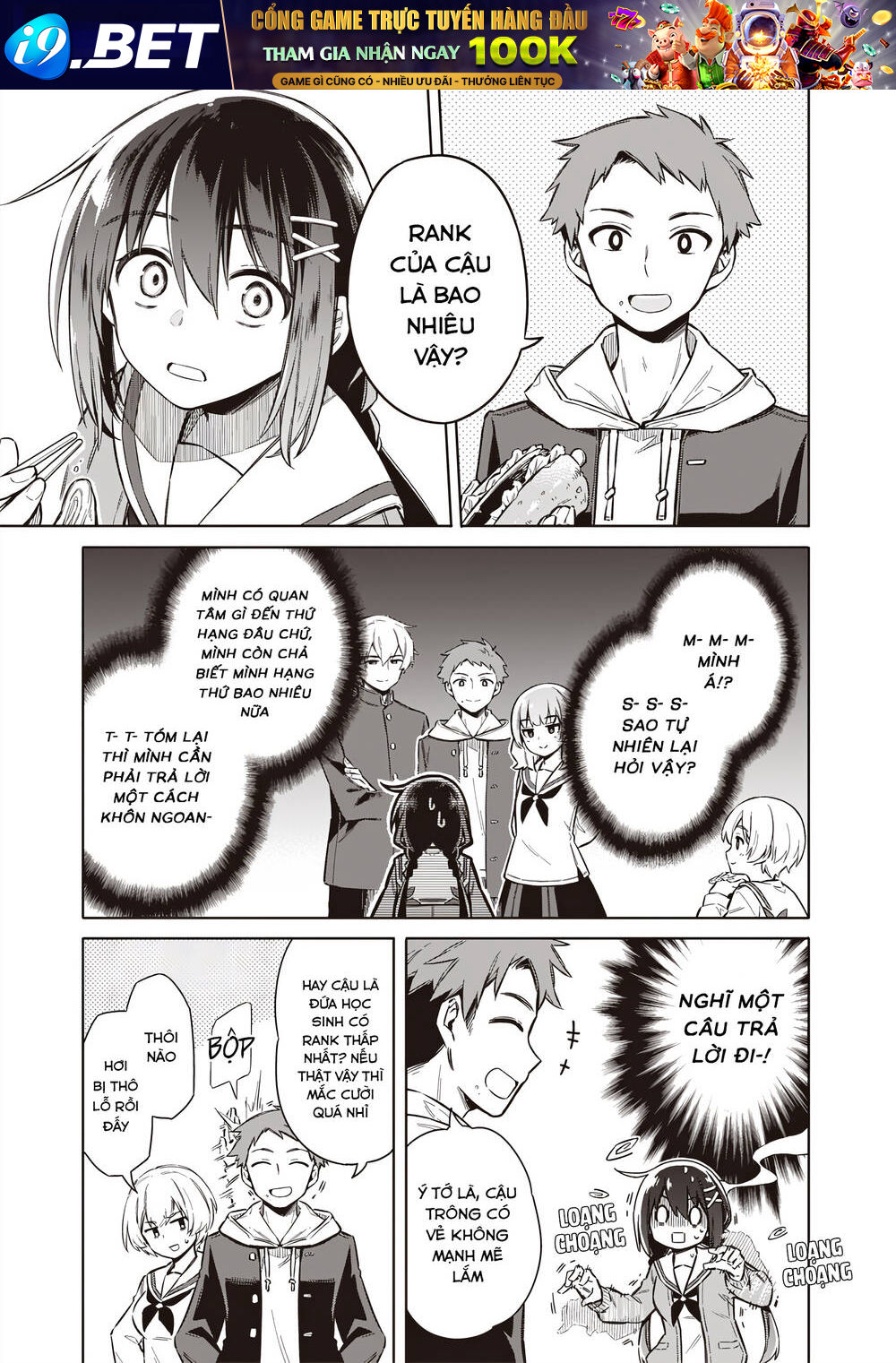 Tokyo Kinoko: Nữ Sinh Trung Học Mạnh Nhất Thế Giới Với Kĩ Năng Giao Tiếp Cực Tệ - Chapter 1 - Page 4