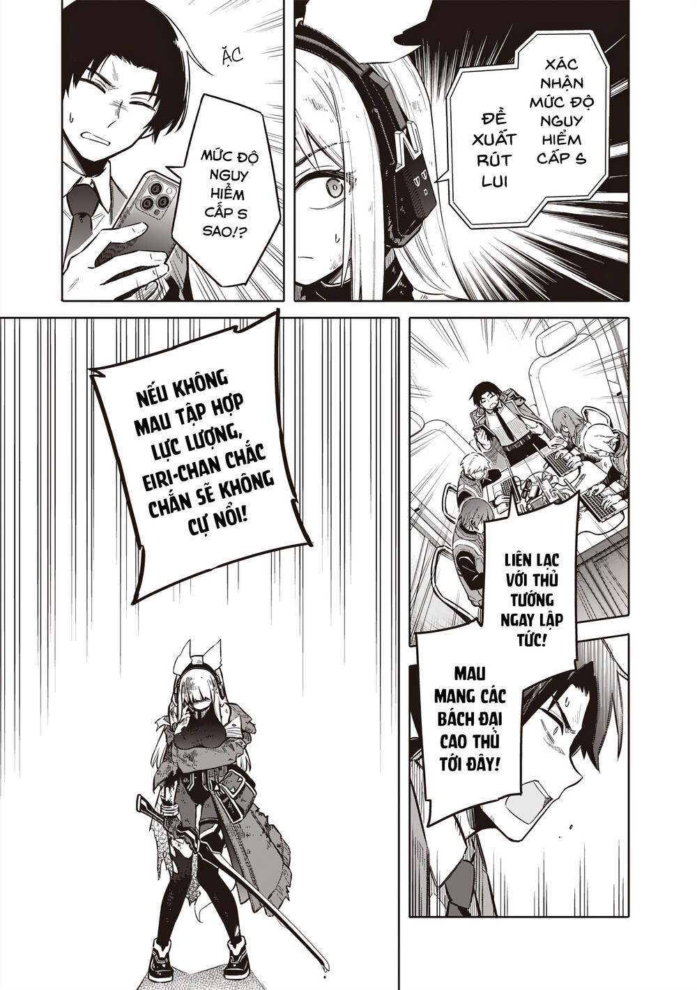 Tokyo Kinoko: Nữ Sinh Trung Học Mạnh Nhất Thế Giới Với Kĩ Năng Giao Tiếp Cực Tệ - Chapter 1 - Page 44