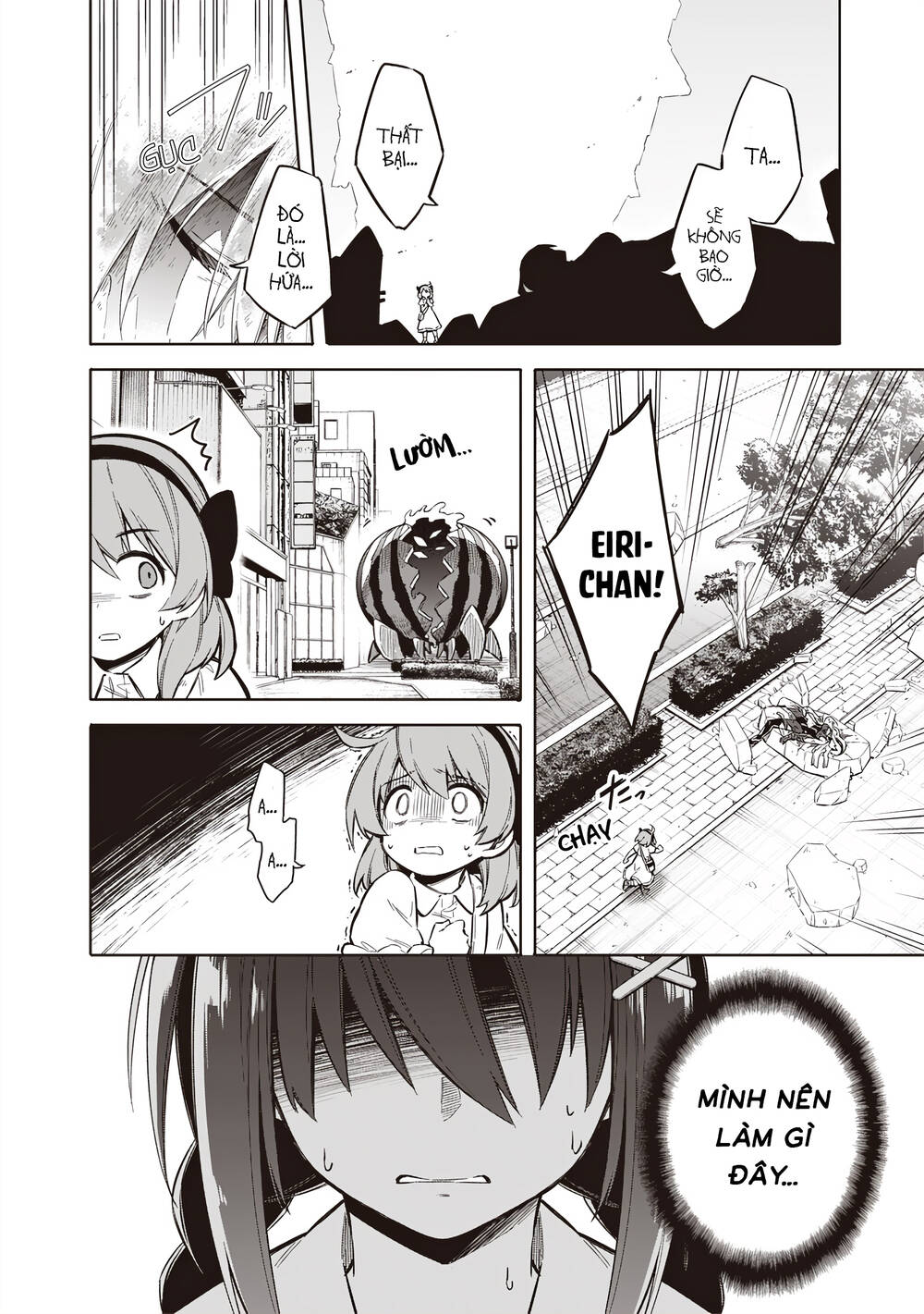 Tokyo Kinoko: Nữ Sinh Trung Học Mạnh Nhất Thế Giới Với Kĩ Năng Giao Tiếp Cực Tệ - Chapter 1 - Page 53